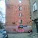 Общежитие № 1 «Космос» (ru) in Moscow city