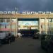 Дворец культуры и техники МАИ (ru) in Moscow city