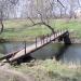 Foot bridge in Luhansk city