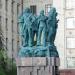 Памятник в честь 50-летия студенческих стройотрядов (ru) in Moscow city