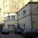 Arkhangelsky pereulok, 11/16 строение 2 in Moscow city