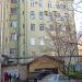 Бывш. доходный дом Гринбергов (ru) in Moscow city