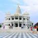 Prem Mandir in Vrindavan city