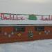 здание. в городе Костанай