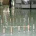 SIKA HUẾ - NHÀ CUNG CẤP & THI CÔNG CHỐNG THẤM SIKA TẠI HUẾ trong Thành phố Huế thành phố