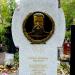Могила общественного деятеля Григория Рибопьера (ru) in Moscow city