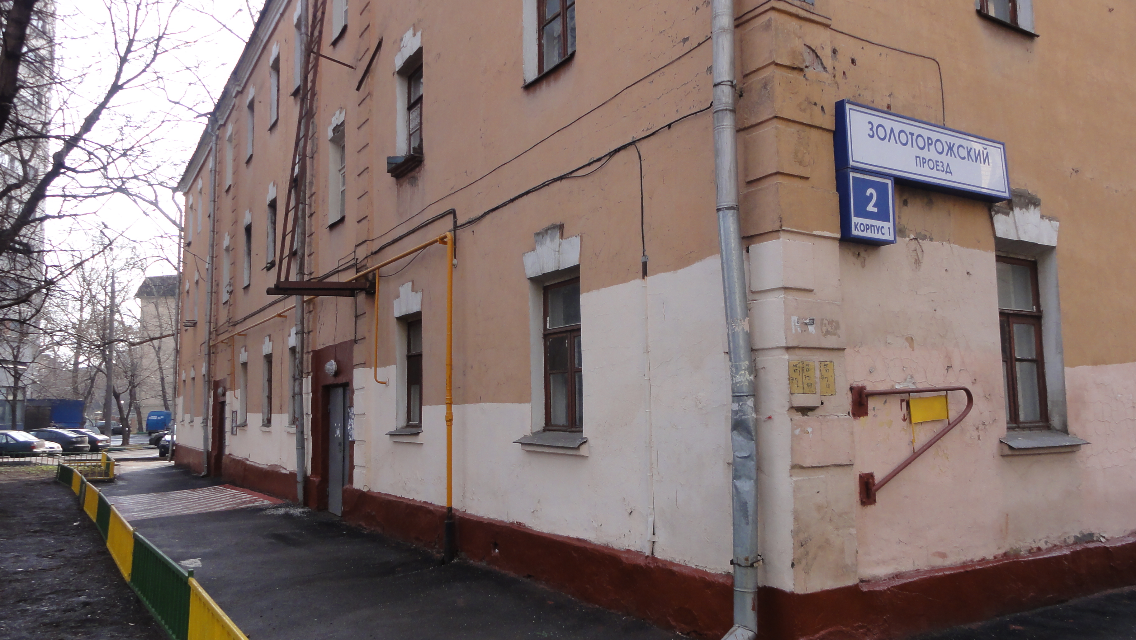 Золоторожский вал 4а: найдено 82 картинок