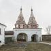 Holy Gate of Holy Clothing of the Theotokos monastery