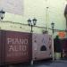 Бывший ресторан Piano Alto (ru) in Moscow city