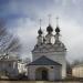 Church of St. Lazarus of Bethany resurrection