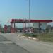 Avia Oil Fuel station in Kumanovo city