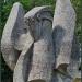 Скульптура «Петух» в городе Севастополь