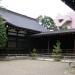 Nogakudo (Noh theater) in Tokyo city