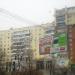Русская ул., 55а в городе Владивосток