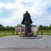 Памятник М.И. Кутузову (ru) in Moscow city