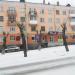 Молодёжная ул., 3 в городе Краснотурьинск