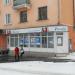 Центр услуг связи «Ростелеком» в городе Краснотурьинск