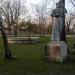 Скульптура в городе Мелитополь