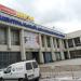 Цифровое деловое пространство (ЦДП) (ru) in Moscow city