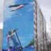 ул. Новосёлов, 10 в городе Гатчина