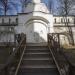Мемориальный крест в городе Владимир