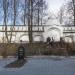 Мемориальный крест в городе Владимир