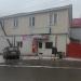Кафе «Мимино» в городе Малоярославец