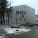 Многофункциональный центр в городе Малоярославец