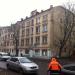 Bolshaya Tatarskaya ulitsa, 20 строение 2 in Moscow city