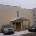 Прокуратура Малоярославецкого района в городе Малоярославец