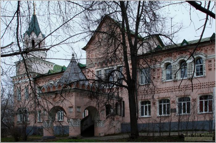 Медицинский центр министерства обороны химки