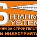 Serafimov Systems Ltd. in Burgas city