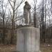 Памятник Н. Г. Чернышевскому в городе Рязань