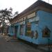вул. Дніпроводська, 8 в місті Київ