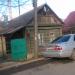 ул. Парижской Коммуны, 27а в городе Малоярославец