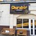 Shurubor coffeeshop в городе Новосибирск