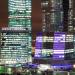 Capitals City Complex in Moscow city