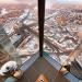 Federation Tower West in Moscow city