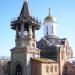 Храм первоверховных апостолов Петра и Павла в городе Саратов