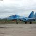 Лётно-испытательная станция Запорожского авиаремонтного завода 