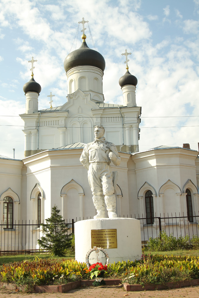 Достопримечательности егорьевска московской области фото