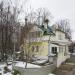 Храм Троицы Живоначальной в Тарбееве в городе Долгопрудный