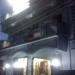 Ponkumar house at Theni (en) in தேனி-அல்லிநகரம் city