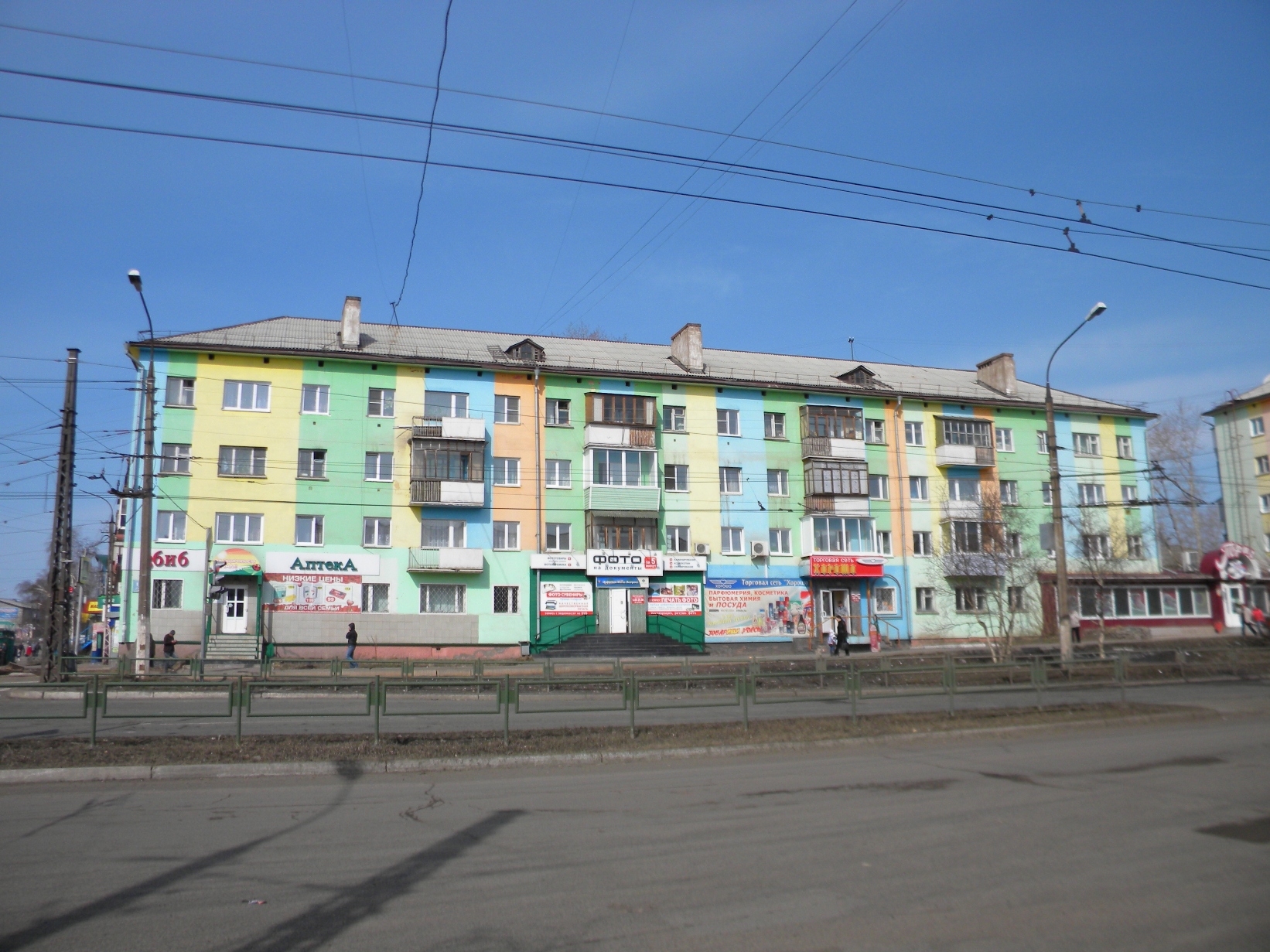 Мира 27 г Братск