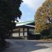 Chowaden Reception Hall in Tokyo city