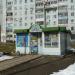 Торговый павильон «Хозтовары» в городе Нахабино