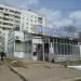 Магазин алкогольной продукции «Красное & Белое» в городе Нахабино