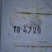 ТП-4729 в місті Київ