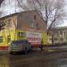 Огородная ул., 205 в городе Саратов