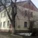 Снесенный жилой дом (Огородная ул., 207) в городе Саратов